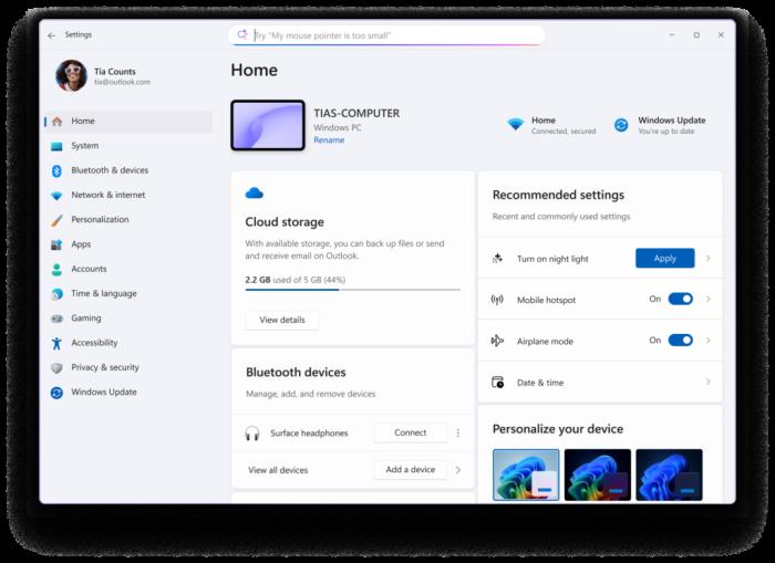 Windows 11 設(shè)置應(yīng)用中的代理行為